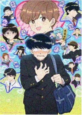 蘑菇营养成分分析